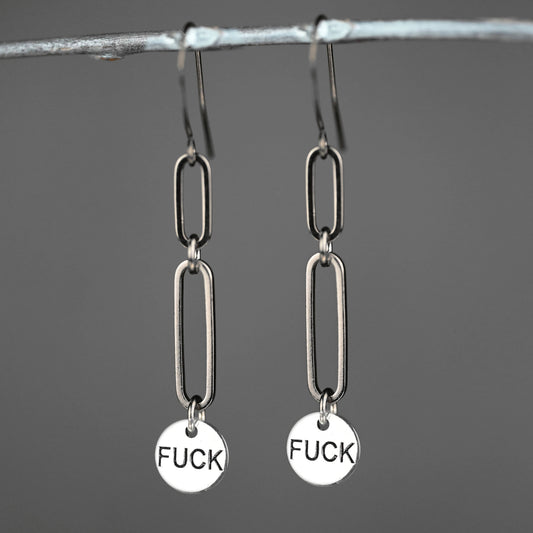 Double Oval Fuck Earrings (Gunmetal)